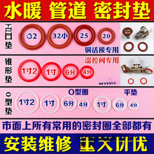 ů��Ƭ�ؿ��y���z�|��O��Ȧ�ܷ�ƽ�|�F���F�~������y���^46��1��