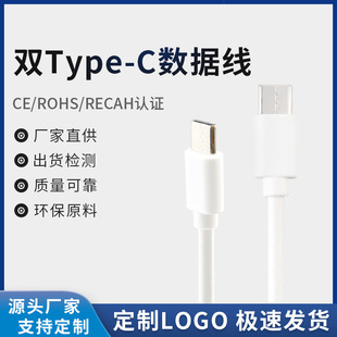 30cm�ptypec��는�����0.8mC��C���PD60W1���m���A���O���֙C