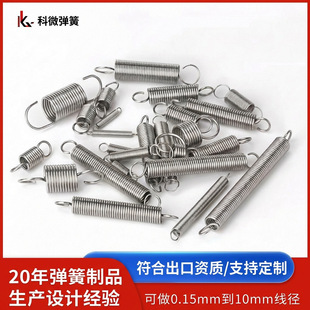 Դ�^�S�� ���P�304���������p�h��s���쏗�ɸ�Ʒ�|���P䓏���