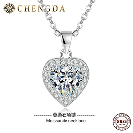 戒指;耳钉;珠宝首饰定制