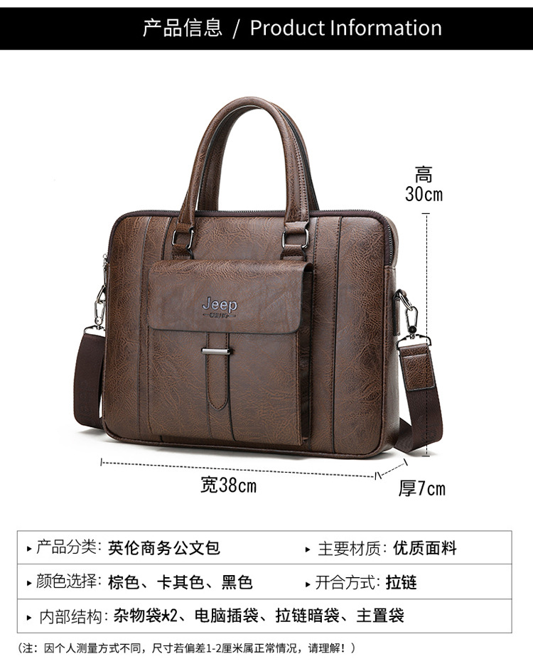 2021121811553295185798w750h944