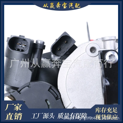 air pump air suspension compressor – Air Compressor