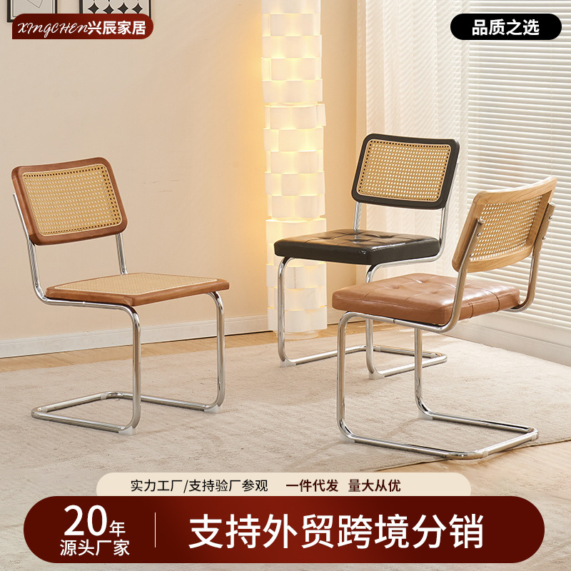 法式中古藤编餐椅家用意式餐桌实木椅子复古瓦西里不锈钢编织皮凳