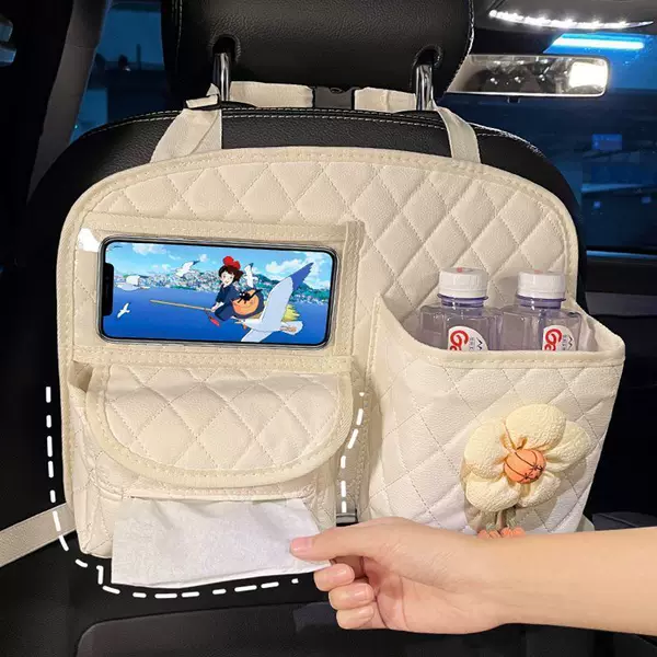 Car Middle Seat Storage Car Storage Hanging Bag Multifunctional Central Control Storage Bag Car Storage Good Articles
