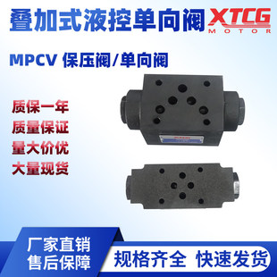MPCV-03W�����yMPCV-02W�B��ʽҺ�؆����yMPCV-02A/02BҺ���i0406