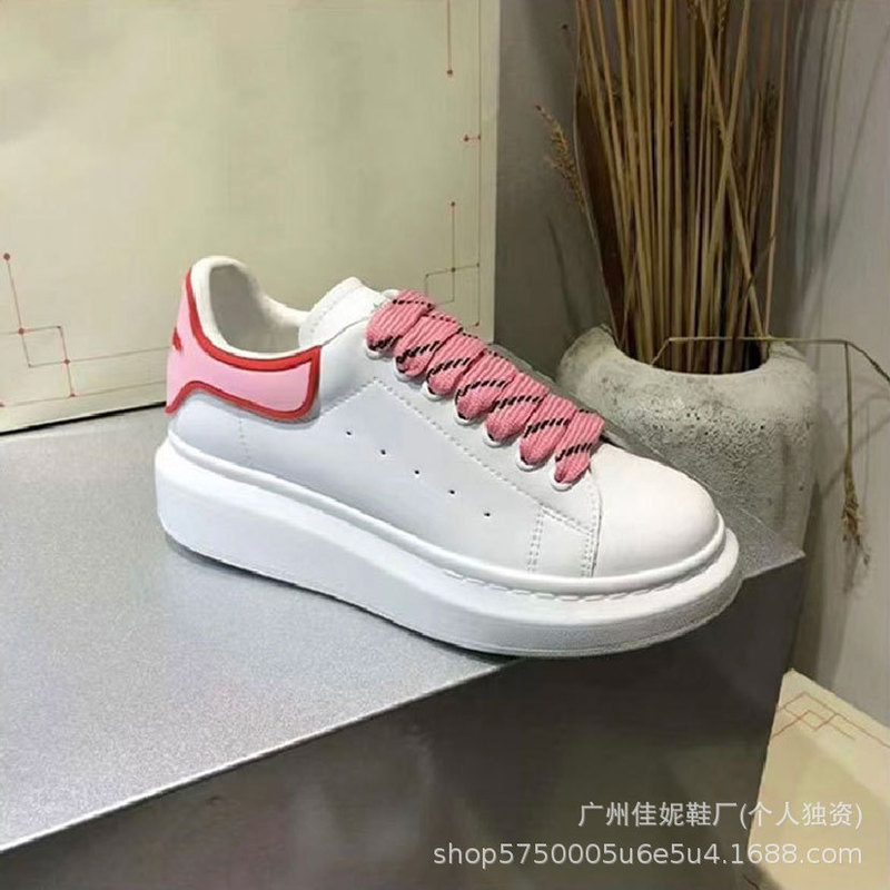 麦昆厚底小白鞋女2025秋季新款休闲百搭松糕鞋真皮情侣增高板鞋男|undefined
