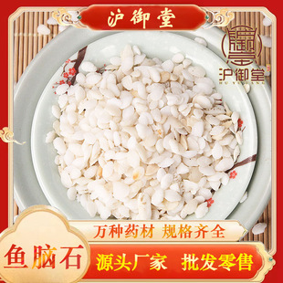 ���l��ș�� �~�Xʯ �~�Xʯ��