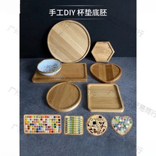 ����diy��ɫ����ľ�|��߅�΃�ͯ���|�����Rِ�ˌ�ľ��ӻ�ƿ����