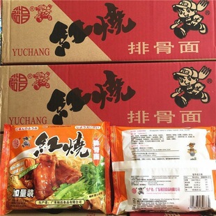 �t���Ź�������72gһ���䷽����ɳԴ���ͯ����f��ʳһ����