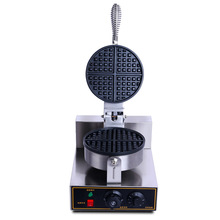 厂家直销单头华夫炉华夫饼机大格仔饼机电热漫咖啡松饼机器商用