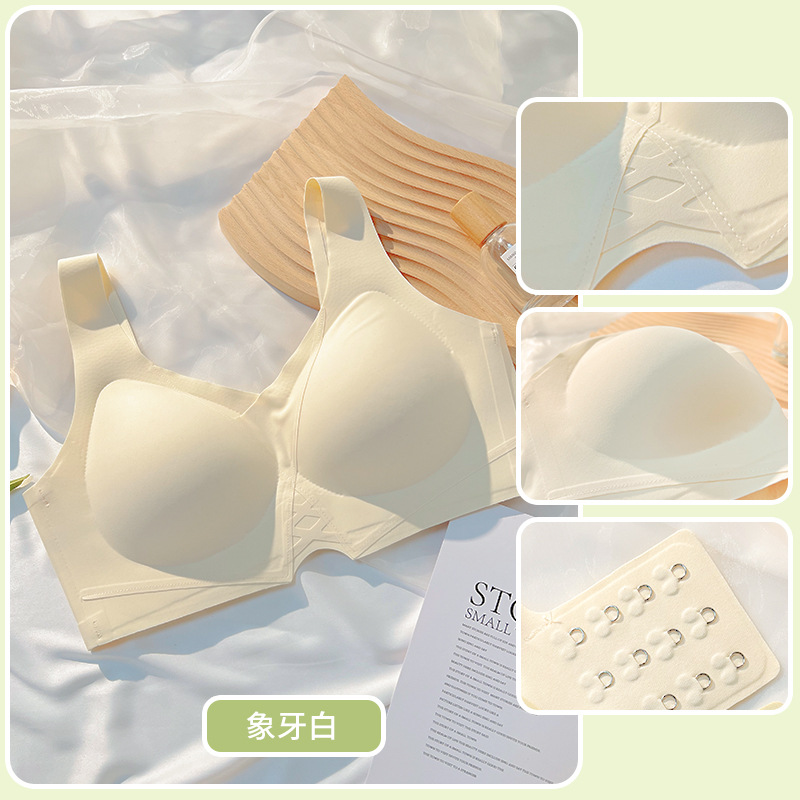 아이보리 화이트