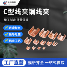 �S�ҹ���CCT���A���~�Ӻ�C���~�Ӿ��A��|��֧���^�K���B��������