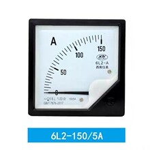 ����ֱͨ�����ָ�ʽ 6L2-A 600/5 400/5 250/5 ָ����늉���