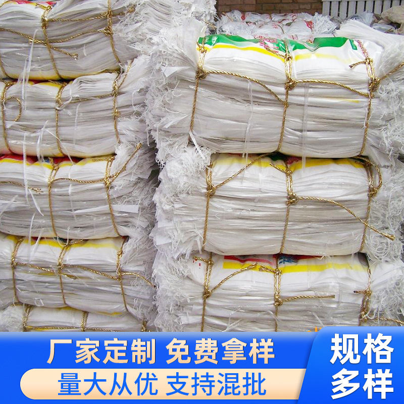 厂家批发腻子膏袋石膏粉袋阀口袋双面彩膜加厚注塑塑料袋加工