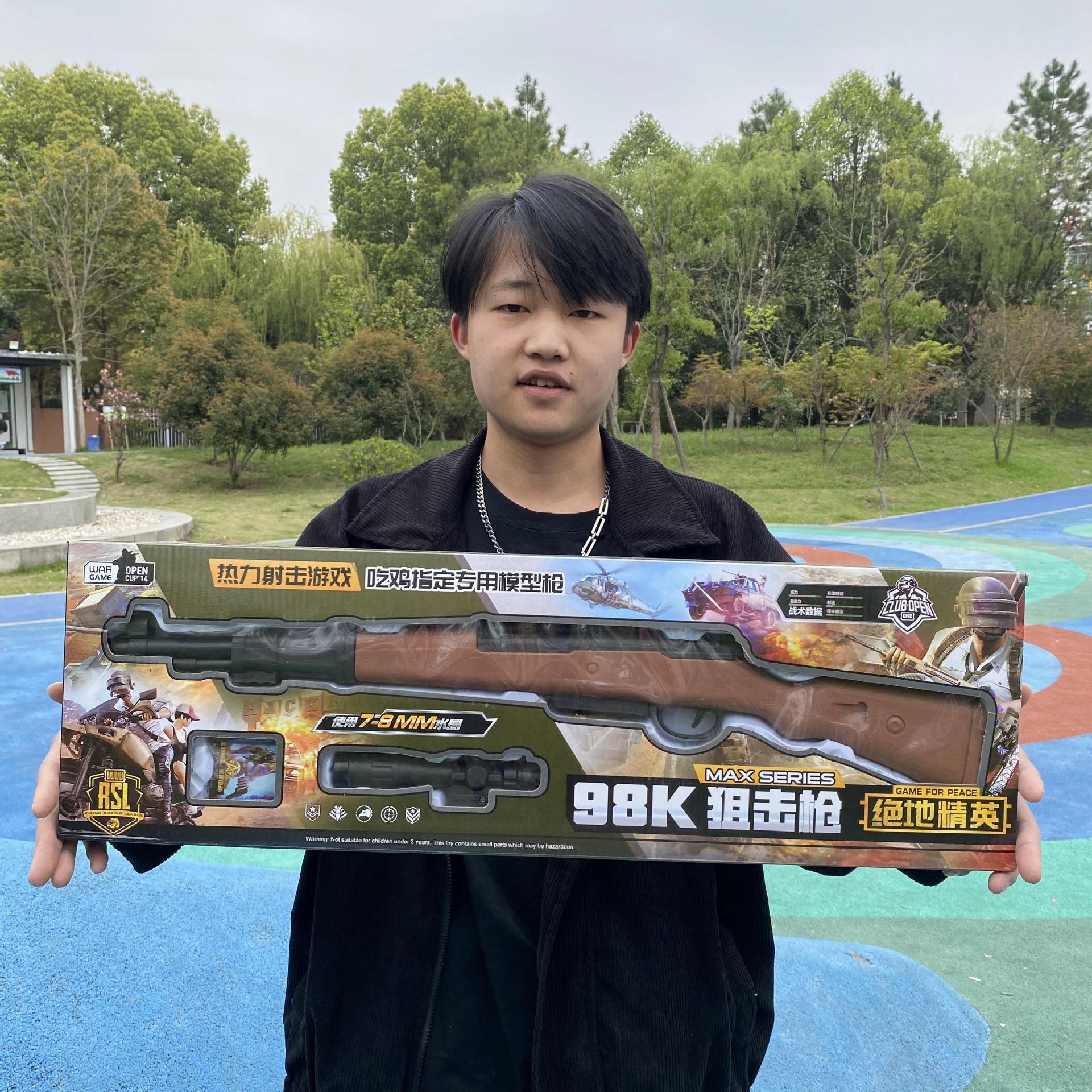 2023_03_27_12_44_IMG_3021