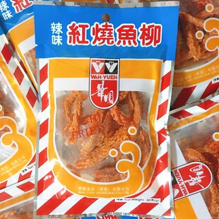 ����A�@��ζ�t���~��30g��ʳ�Lζ�~��r��ʳ�خaС���~����Ʒ