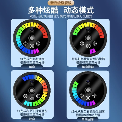 Car Perfume Aromatherapy — star top pickup light