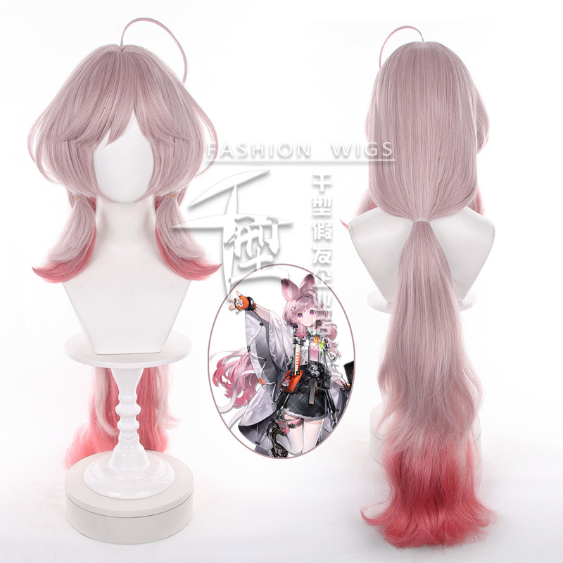 【Green Luffa】Arknights Shanbi cosplay wig with scalp top and mixed fluffy fibers