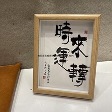 ���νӆΰlؔ�ּ���ף���Z��ɫ�����ֺ��s��ʽ���^�b�Ʒ���[��