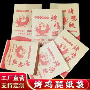 �W�������u�ȼ������u�����u�����ȴ�������u����b����LOGO