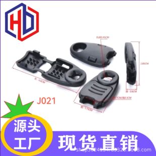 �S�����z���X�Kβ�A ��ñЬ���վo���ϵ��Rñ�R ���������β�A