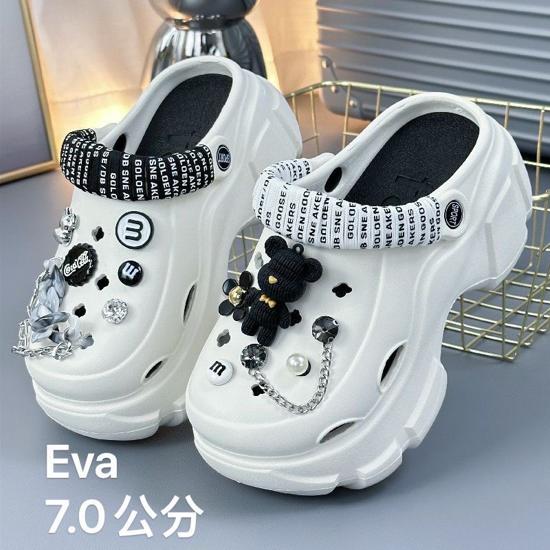 Stomp Feeling EVA Hole Shoes Women's 2024 New Summer Tank Outer Wearing Thick Sole Elevated Internet Celebrous Beach Sandals for Women Stomp Feeling EVA Hole Shoes Women's 2024 New Summer Tank Outer Wearing Thick Sole Elevated Internet Celebrous Beach Sandals for Women