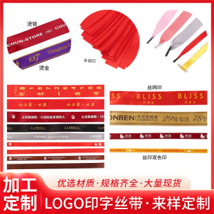 ��ɫ��������LOGO��������YƷ���b�����ɼ��õ������z�����l