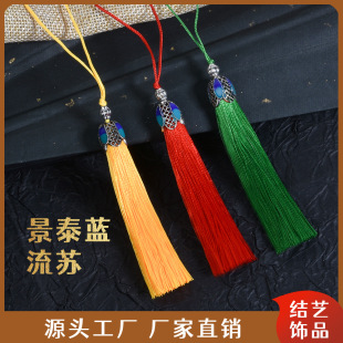 ��̩�{���z���Ӳ�ɫ���K����������������֙C�����K���l