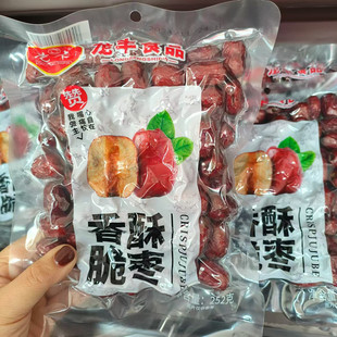 ���l����252g���½��t���җ�����ը���ğo�˽���ׯ���ִ����ɴ��l