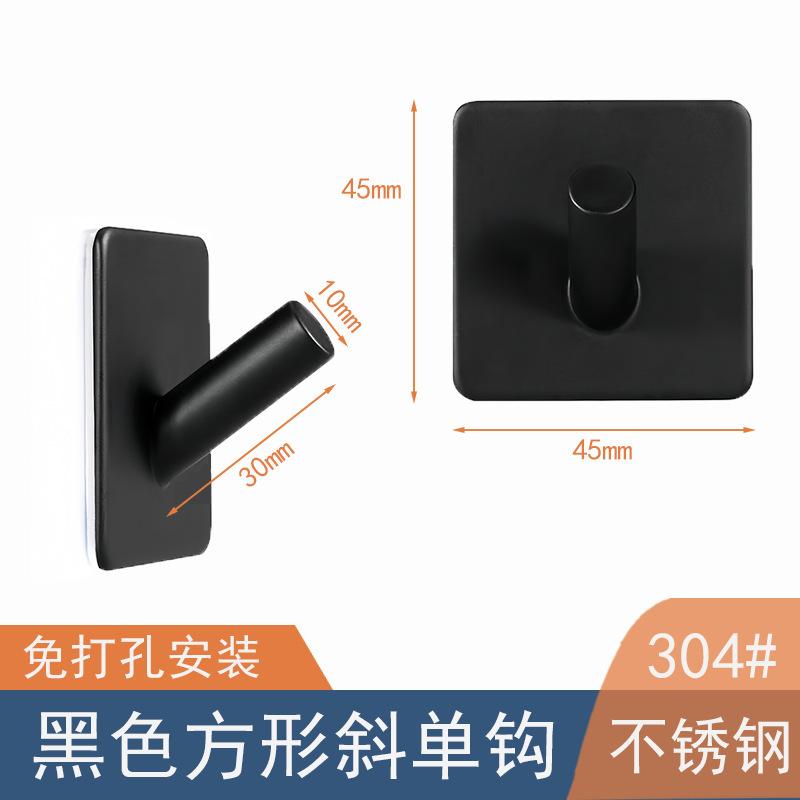 跨境304不锈钢挂钩一排 强力免打孔浴室厨房门后墙上无痕承重粘钩|undefined