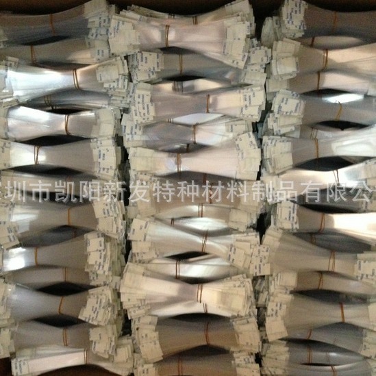 源头生产厂家  标牌透明条  跳跳卡弹片  跳跳卡透明条