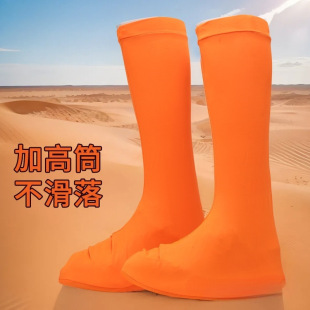 ɳĮ��ɳЬ���⴩�L��Ͳ��ɳ��ɳ�b����Ʒ��ͯ��ɳ�mɳ���_��