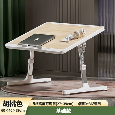 Car table board, Suitable for Car Backseat Small - injection-molding-can-be-lifted-walnut-color-dyj475