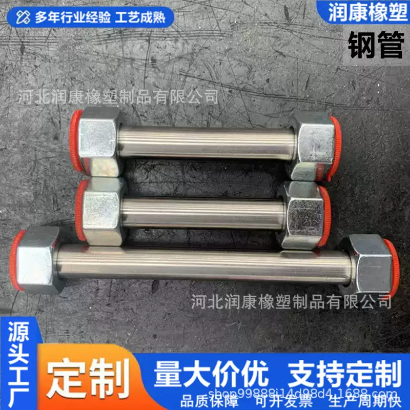 管路硬管总成 一体成型液压钢管 免焊接高压硬管卡套总成