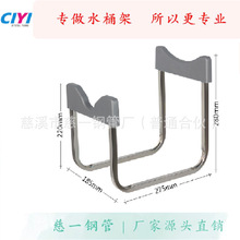 ���Sֱ�N�ɲ������P�̨ʽ��ˮͰ��ˮ�챾�S�����аl���l