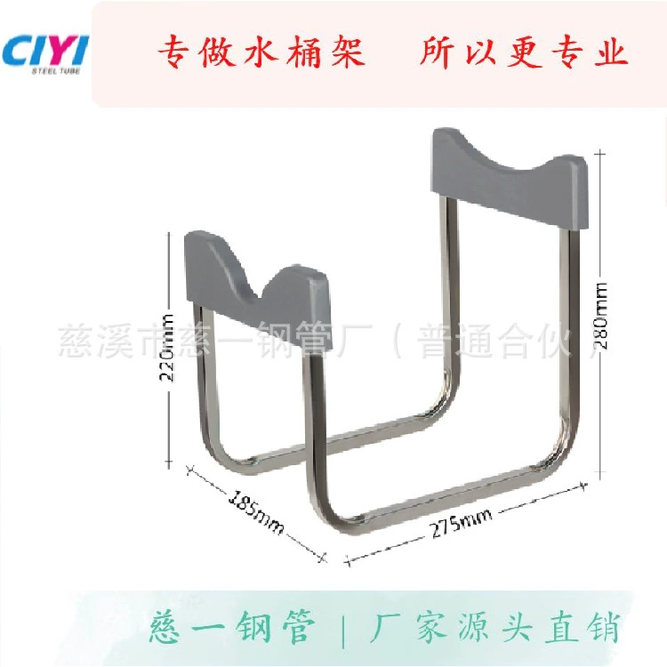 Прямые продажи с фабрики съемный Настольный стеллаж из нержавеющей стали ведро сопла воды завод независимых исследований и разработок оптом