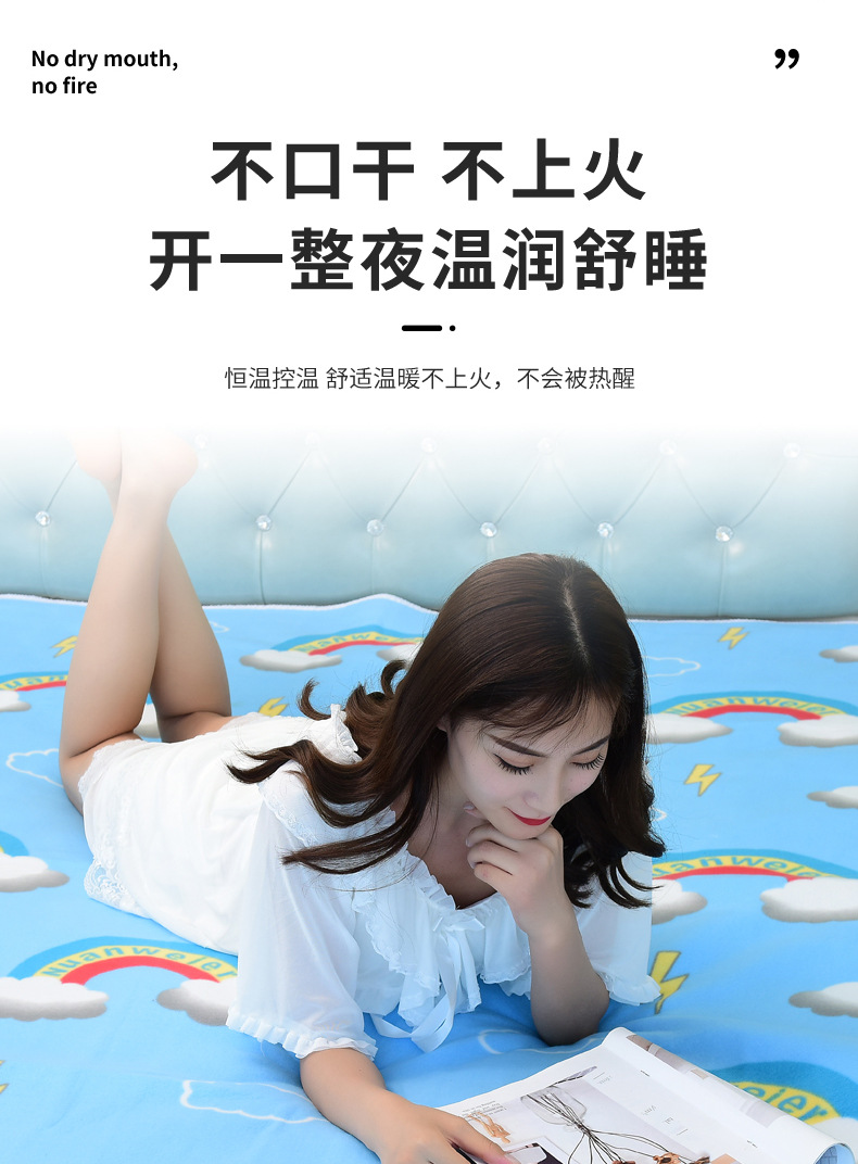 毛毯电热毯_06