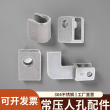 ���304�����˿ײ��֧�ܿۼ����P䓹��w����u�Ͳ۵����̶�������