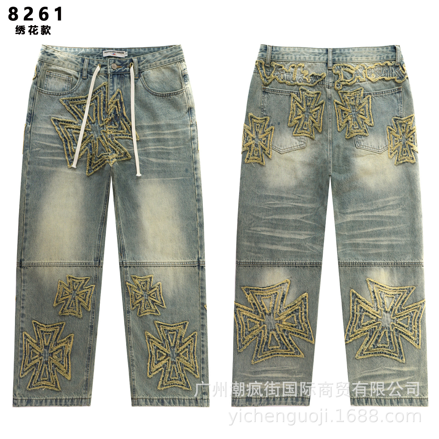 8261 BR gris / 28