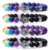 Fatima palm Demon Eye Bracelet White Songsong Golden Tiger Eye Purgro Crystal Bracelet Seven Color Stones Cross -border Special Supply