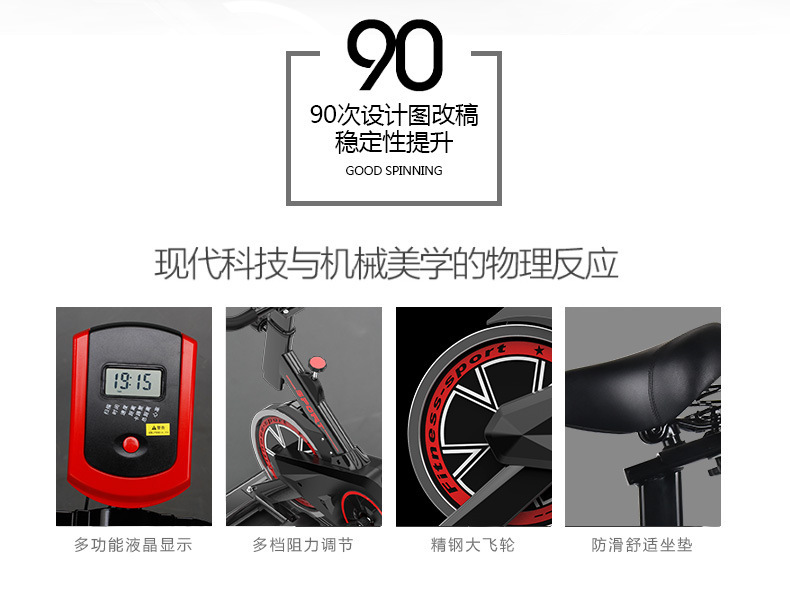 详情图04.jpg
