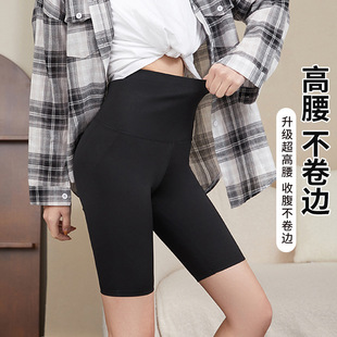 �ո����θ�������ѝ�o���T�БҸ�ƽ��Ůѝ��ְ�ȫѝ�Ŀ��T��ѝ