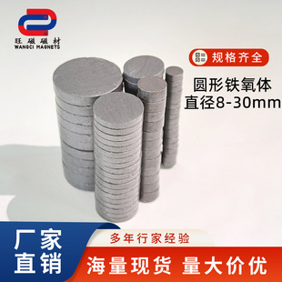 �F؛���F�F���w�մňAƬ���ű����N���Fʯ20*3mm���FҎ���Rȫ�ڴ�