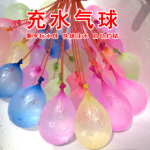�S�����lˮ�������עˮ����ħ�gСˮ���ˮ�̃�ͯ���ˮը��ˮ��