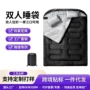 定制加宽加厚双人睡袋