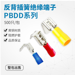 PBDD1.25/2/5.5-250�米�β�ɽ��^6.3�����A�^�����^���米����