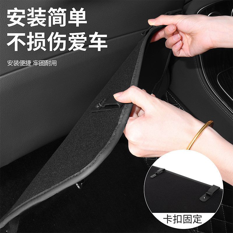 Asiento de automóvil anti-rasquillado en el automóvil universal respaldo patada anti-rasquillado anti-desgaste protector trasero almacenamiento bolsa image 4