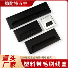 ���h����Ƕ�������ϾW��늾��ռ{ëˢ�����з��Ύ�ëˢ�߾�������