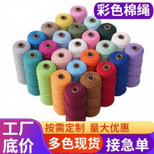 2���װ�о��ɫ���K�޾��K�������K�ֹ�diy�ֹ��b��K��̺�����K