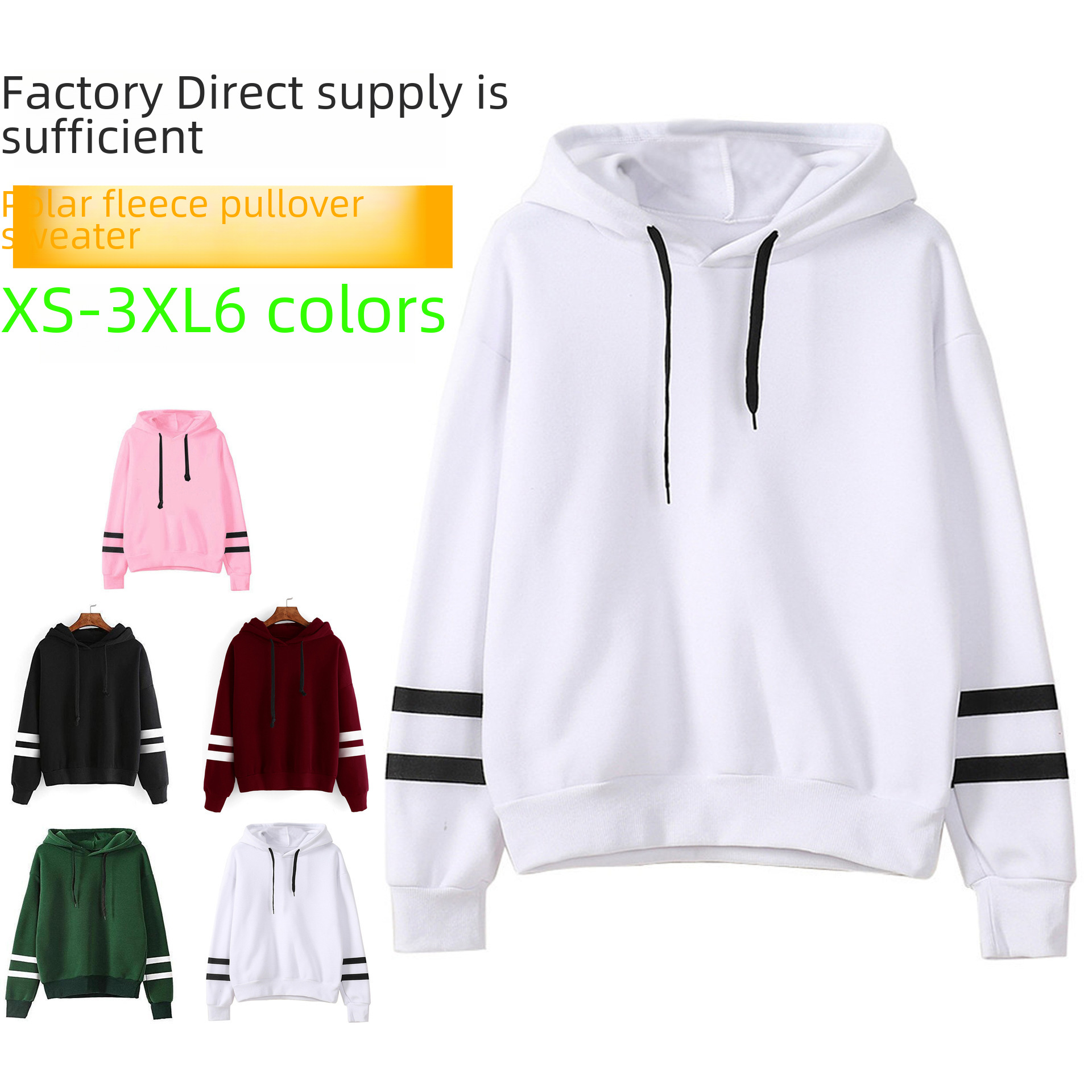 solid color hoody